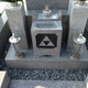 Illustration for article titled Japanese Person Picked Zelda's Triforce for Tombstone, Apparently